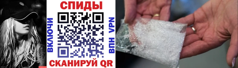 что такое   Гаврилов Посад  АМФЕТАМИН 98% 
