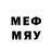 МЕТАМФЕТАМИН мет Festari