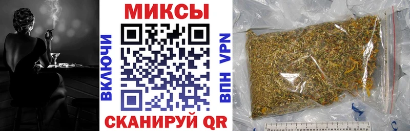 blacksprut как войти  наркотики  Гаврилов Посад  БУТИРАТ 1.4BDO 