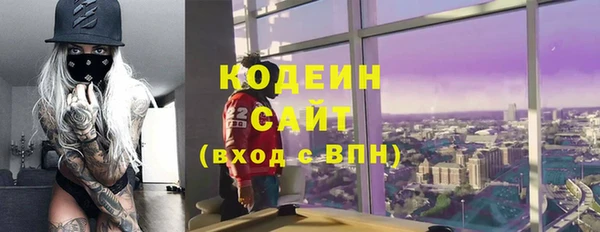 соль ск Баксан