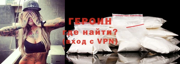 соль ск Баксан