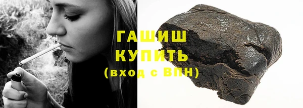 героин Балабаново
