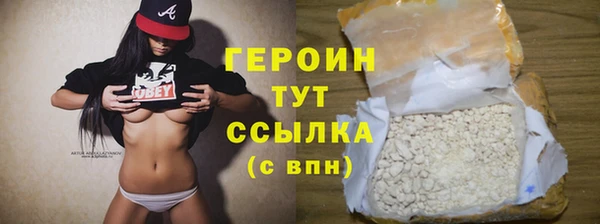 соль ск Баксан