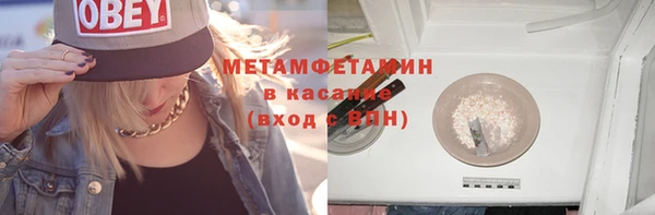 героин Балабаново
