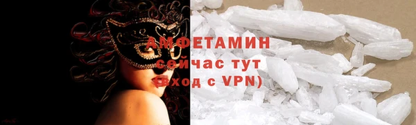 героин Балабаново