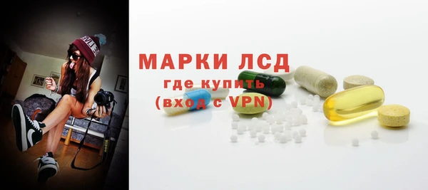 героин Балабаново