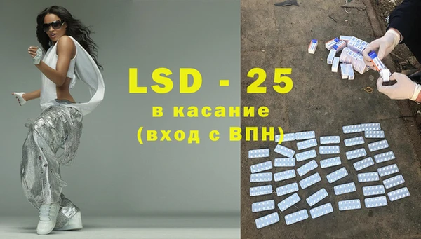 героин Балабаново
