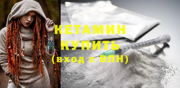 героин Балабаново