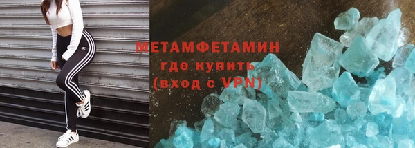 героин Балабаново