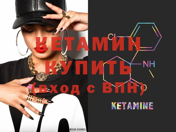 героин Балабаново