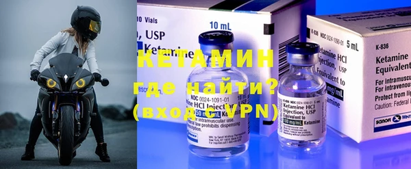 героин Балабаново