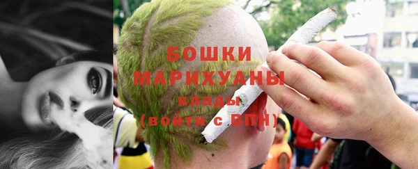 бошки Остров