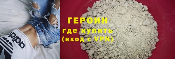 соль ск Баксан
